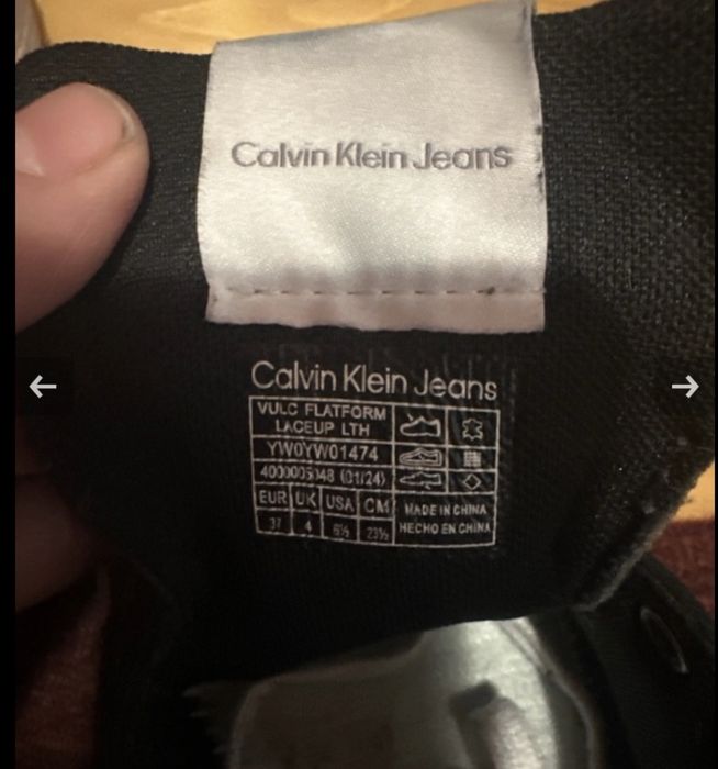 Сникърси  karl и келвин