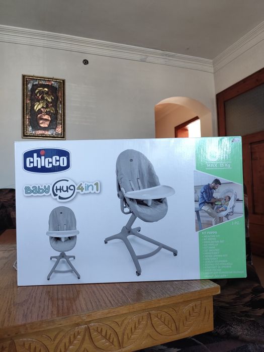 Бебешко легло - столче