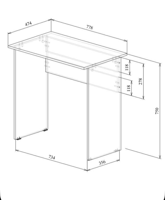 Компактный компьютерный стол
