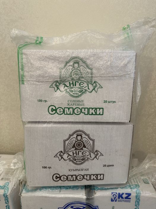 Семечки «Ангел» — ищем дистрибьюторов!