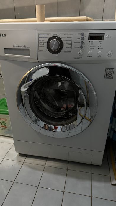 Стиральные машины