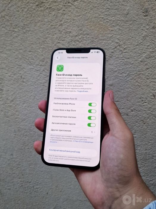 Iphone 12 pro max 92% ideal