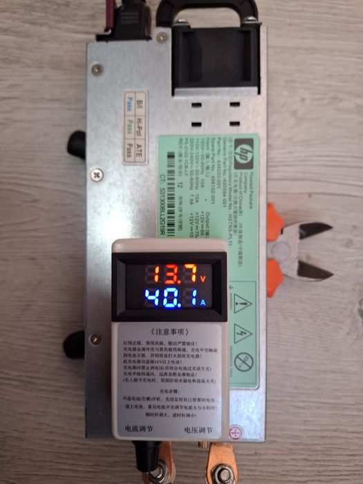 Vînd baterii Lifepo4 12,8v/314Ah și îcărcător.