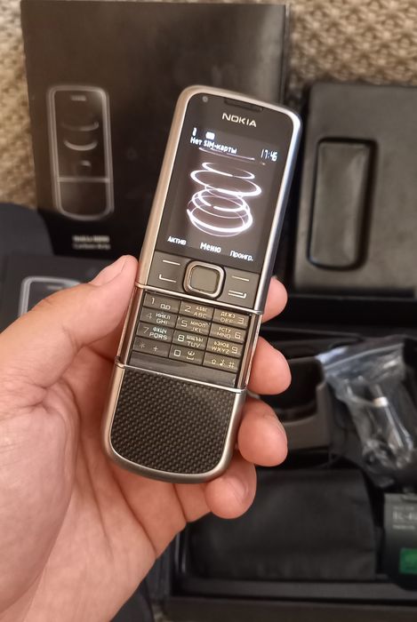 Nokia 8800 Carbon