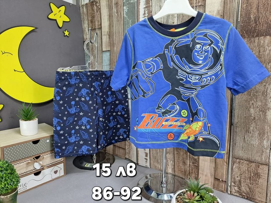 Пижами за момче с къс ръкав