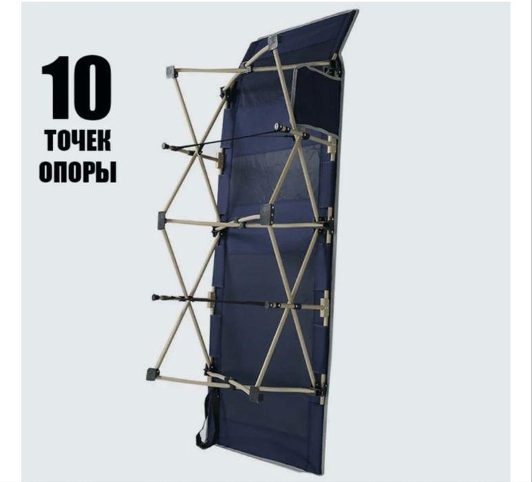 Продам новые раскладушки