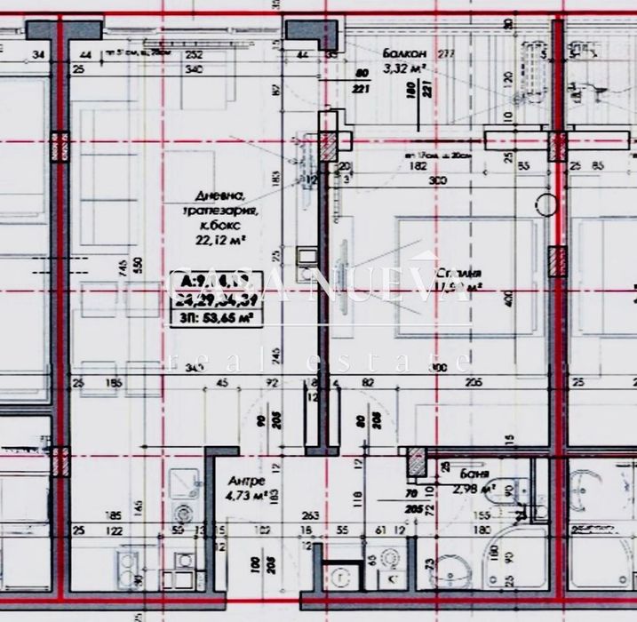 2-стаен в София-Овча Купел