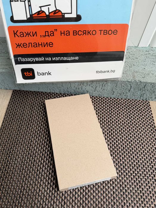 НЕРАЗПЕЧАТАН iPhone 16 Pro Max Лизинг от 40€ /м Desert  Titanium 256Gb