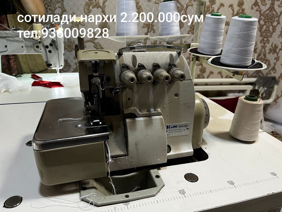 Tikuv mashinasi sotiladi