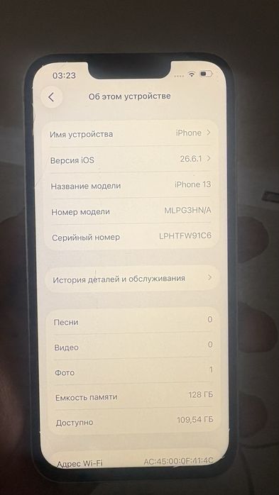 Продам Айфон 13 128гб 79%Акб