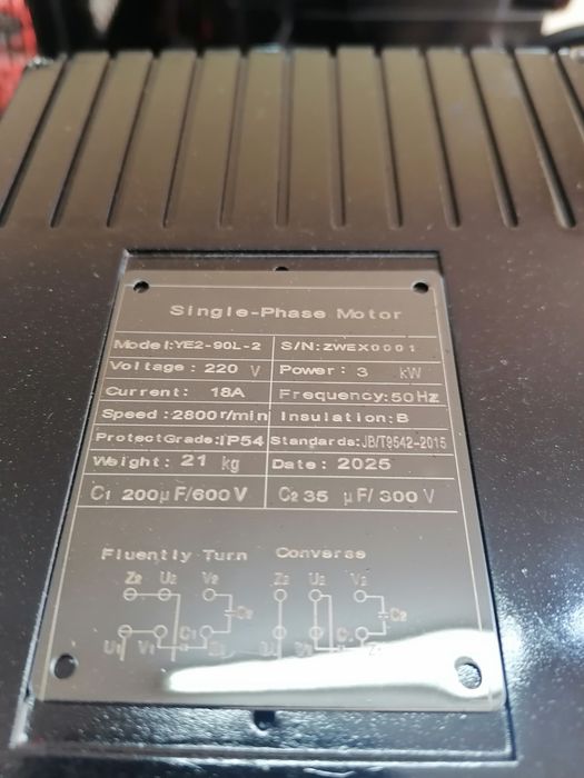 Компресор за въздух НОВ 200 литра 230V/50Hz