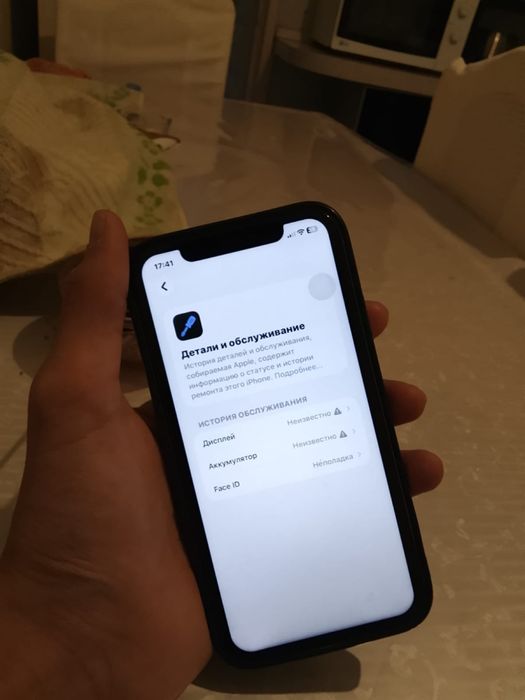 Продам или обменяю велоосипед и айфон