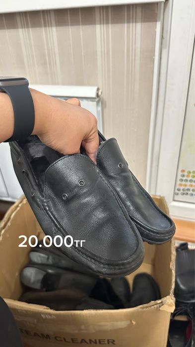 Распродажа мужская обувь