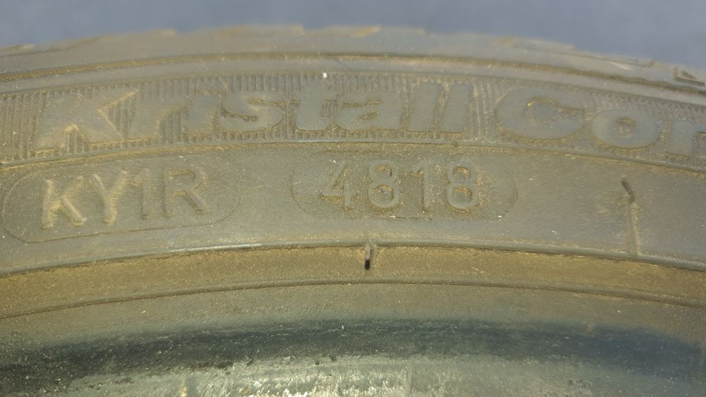 Зимни гуми 225/40 /45/18