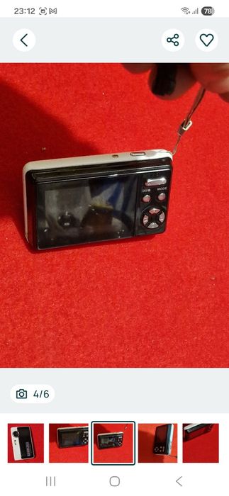 Aparat foto perfect funcțional