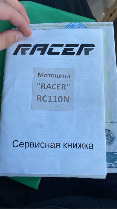 Продам мотоцикл альфа 110