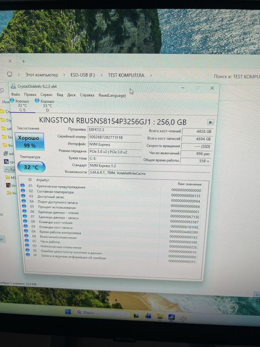 Игровой компьютер 1660 super i5 10400f