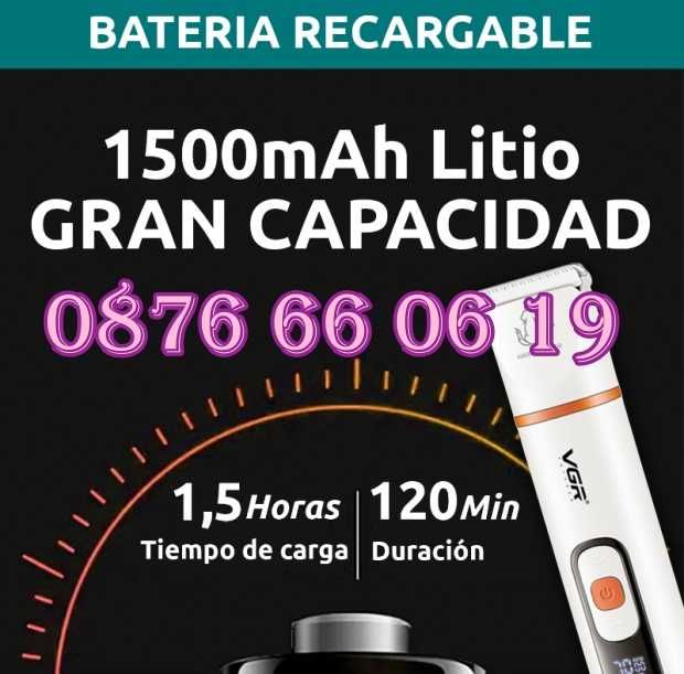 Професионална машинка за подстригване на кучета, котки,домашни любимци