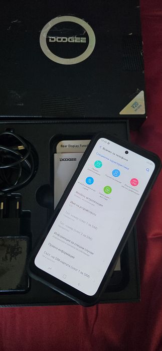 Doogee V20 256GB Phantom Gray ПЪЛЕН КОМПЛЕКТ!