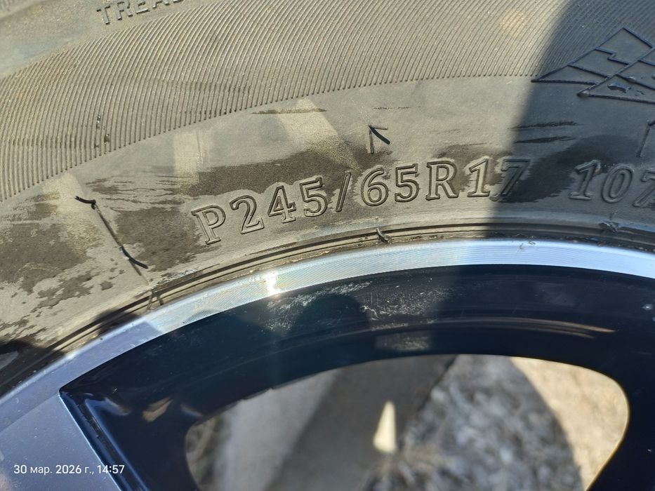 Диски с резиной на 17 продам