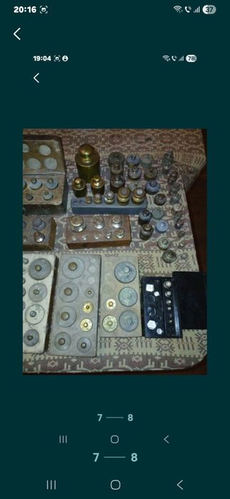 Greutăți cântar vechi