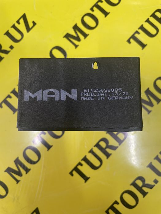 Фильтр топливный (памперс) MAN TGS