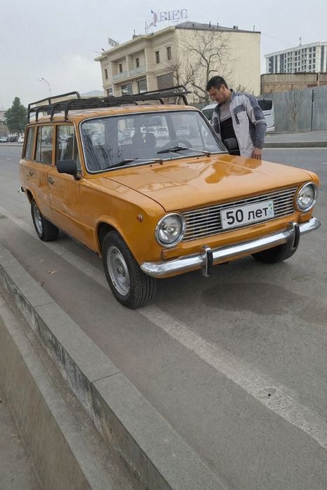 Жигули 02 сотилади