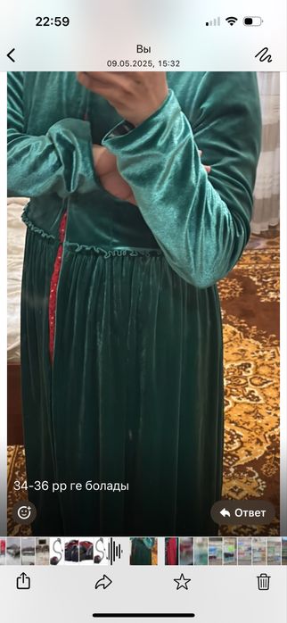 Продается Розовая Платье и бешпет