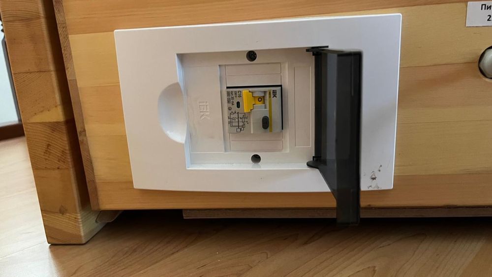 оздоровительный фитобочка