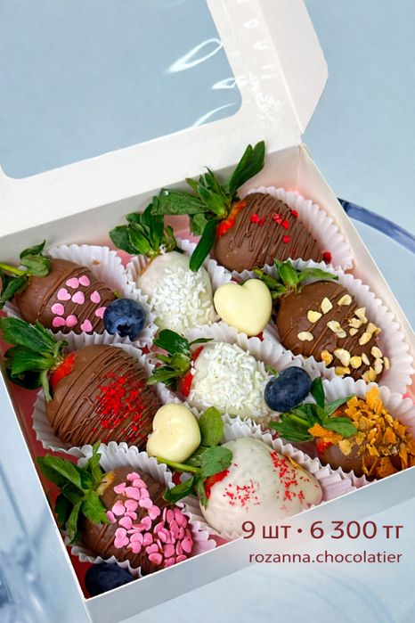 клубника в шоколаде