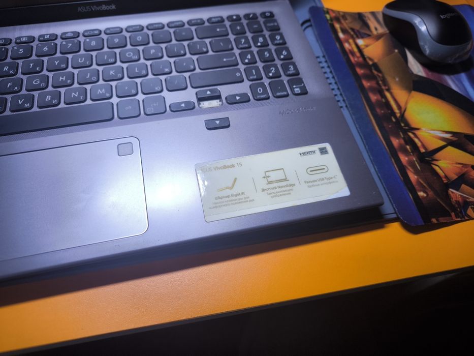 Asus vivobook 15 x512