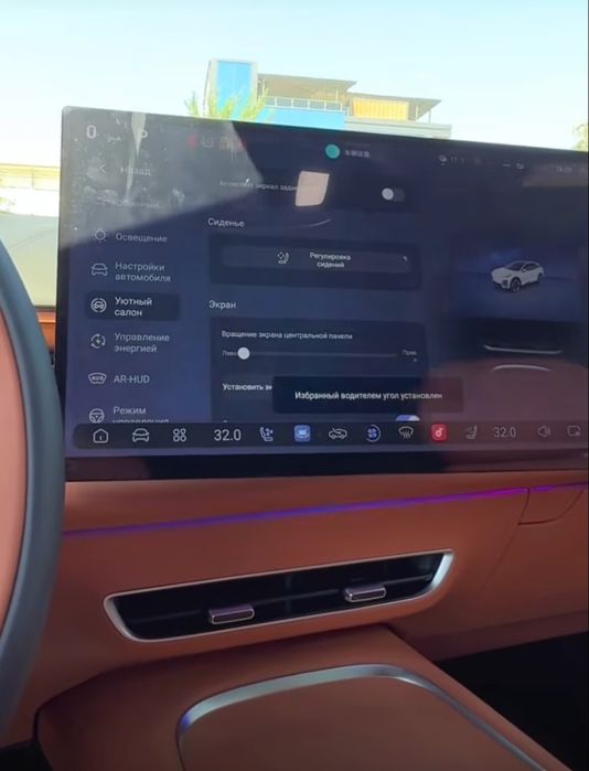 Changan Deepal s07 285/ 2025