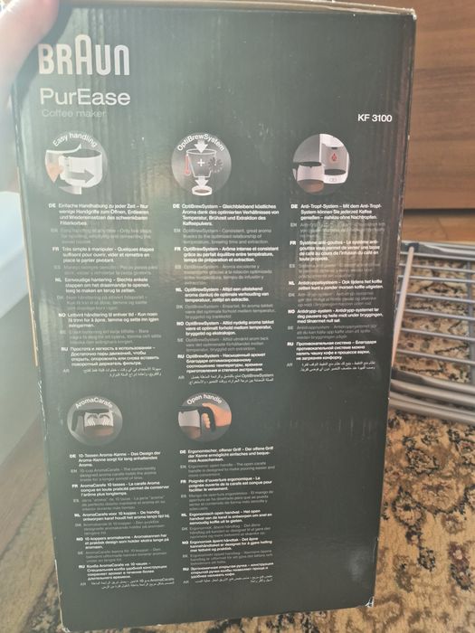 Кофеварка Braun PurEase KF 3100