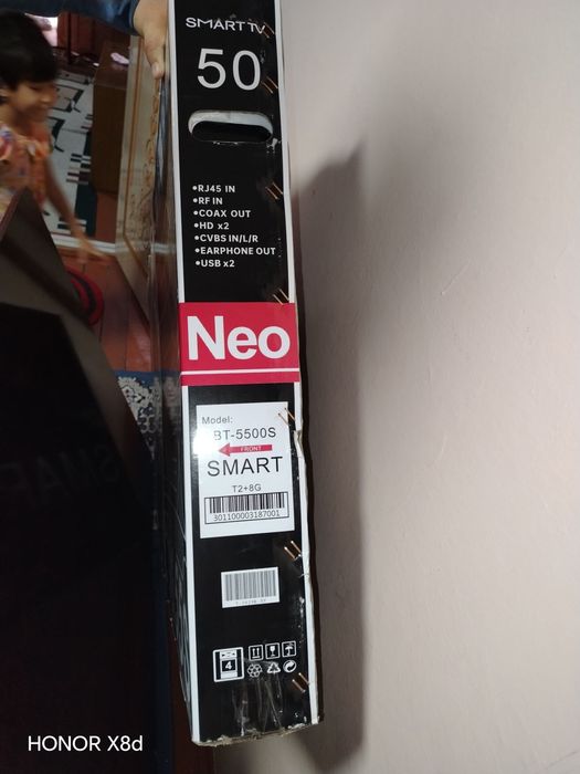 SMART Android 55