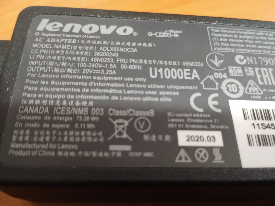 Vând alimentator, încărcător laptop