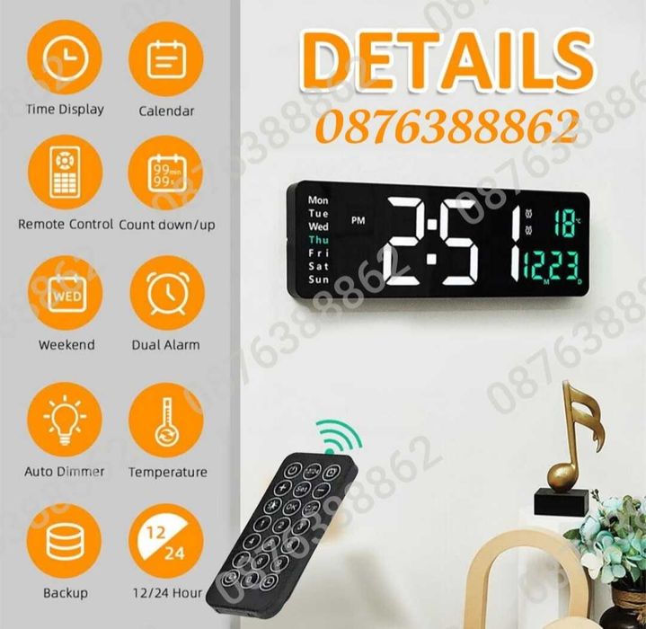 Електронен часовник с голям лед дисплей и дистанционно