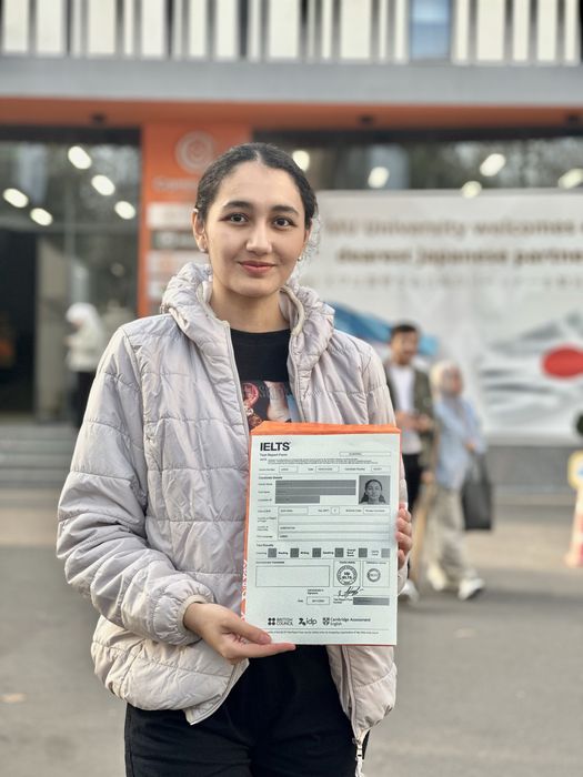 Учитель английского языка