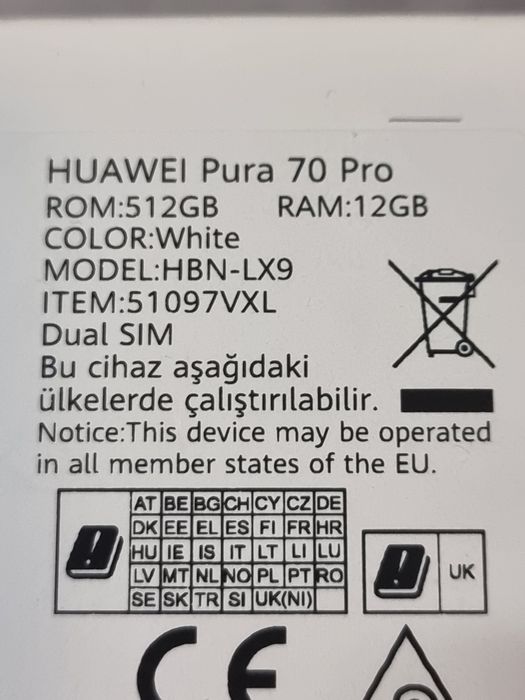 Huawei  пура 70 Pro