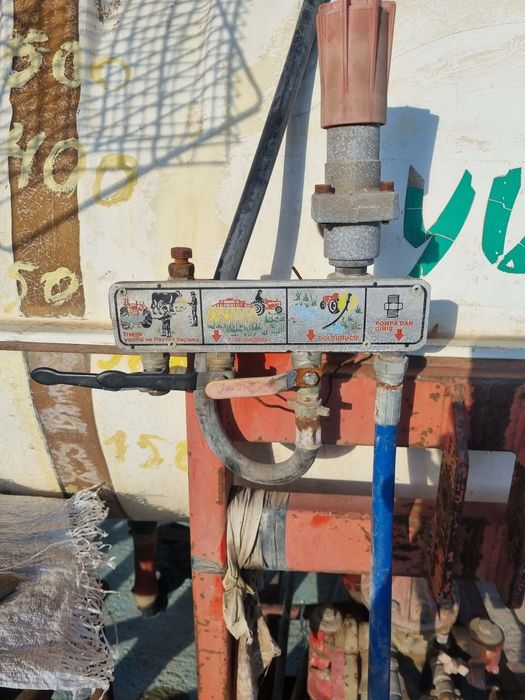 Пръскачка перла 12 м