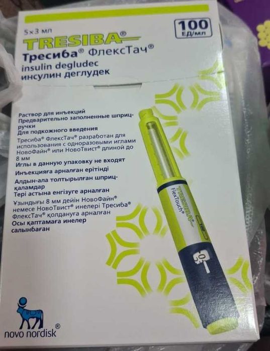 Продается хрусталь советский