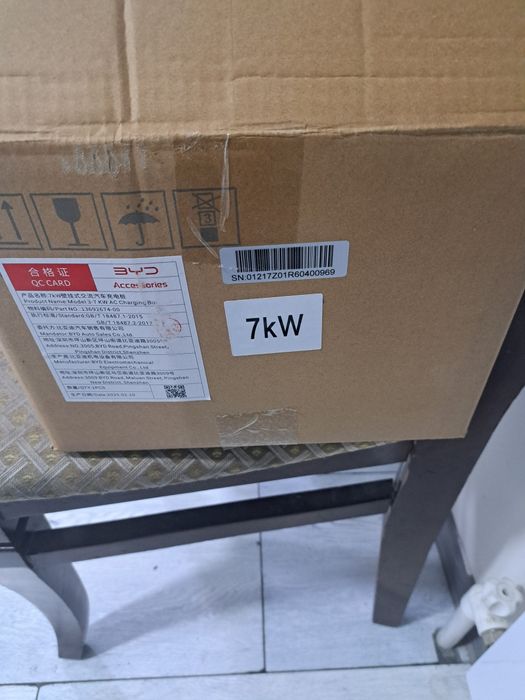 Продаётся зарядное устройство электромобили