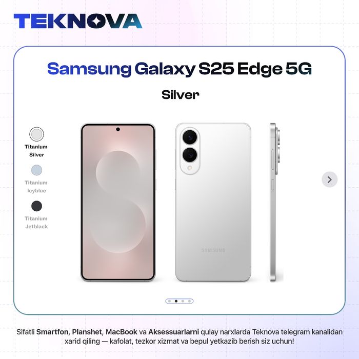 Samsung Galaxy S25 Edge / Бесплатная доставка!