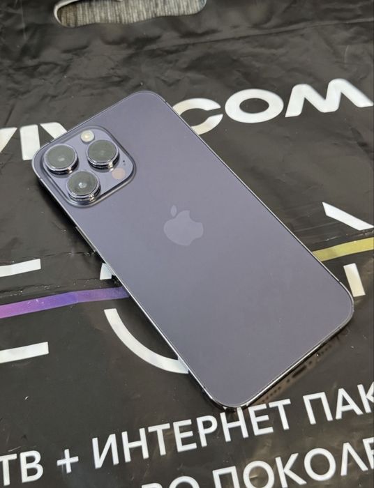 256GB iPhone 14 PRO Max Гаранция Vivacom 2025 г. Purple