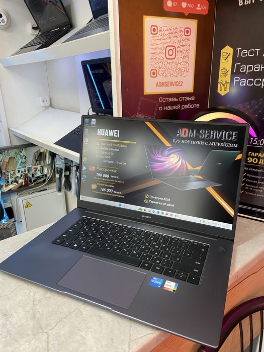 Продам ноутбук Huawei