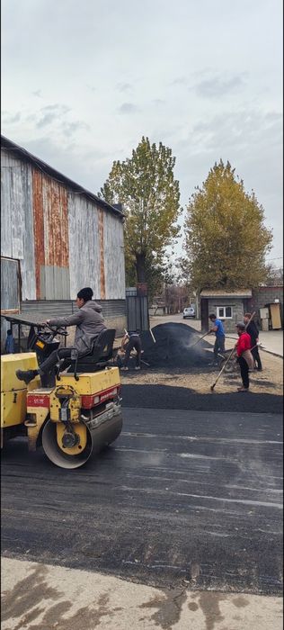 Укладка Асфальта Асфальтирование Алматы и Обл