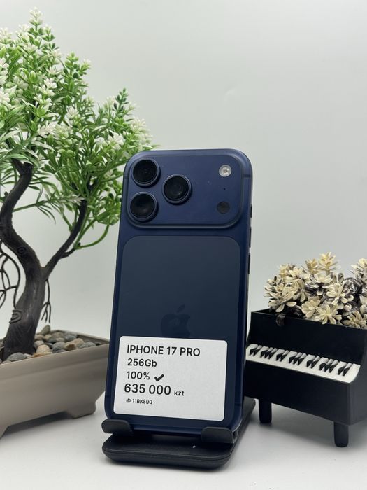 Iphone 17 Pro Айфон 17 Про