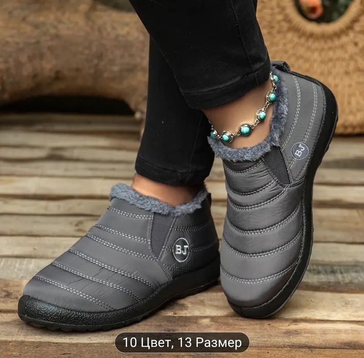 Ботинки зимние размер 39,5- 40