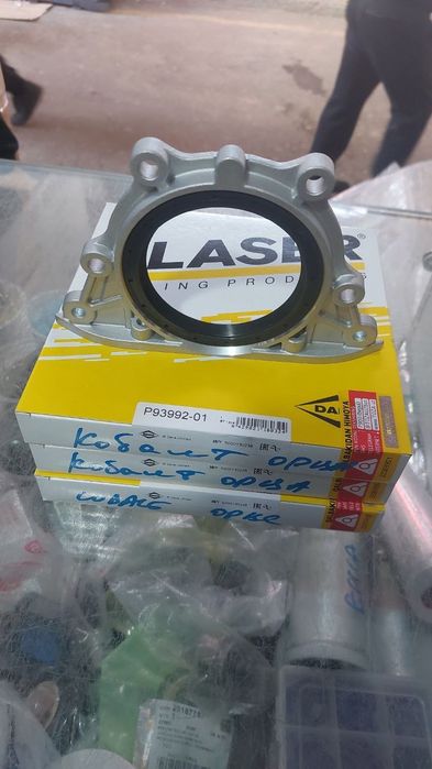 Каробка подушка / karobka padushka