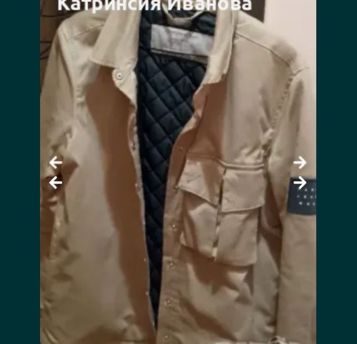 Зимни якета и елеци- Nike,North Face