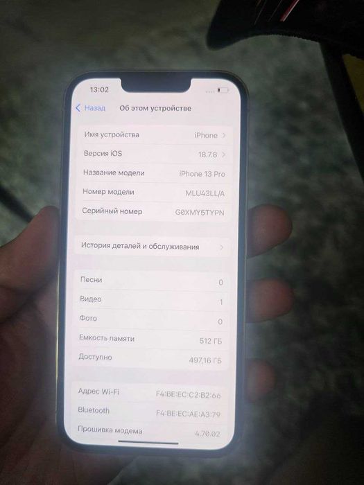 Iphone 13 pro idela holatda unaqasi yo